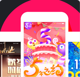 視覺設(shè)計