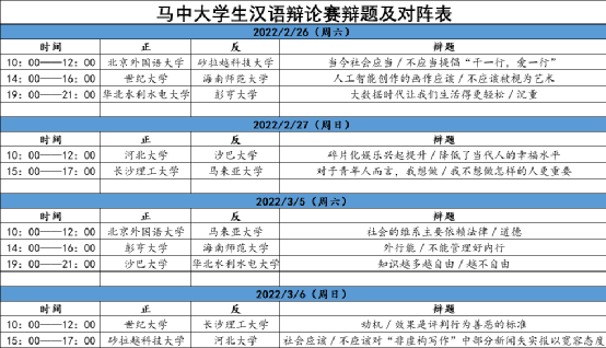 圖片7.png