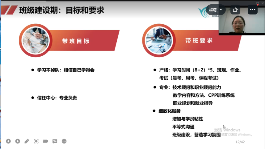 圖片12.png