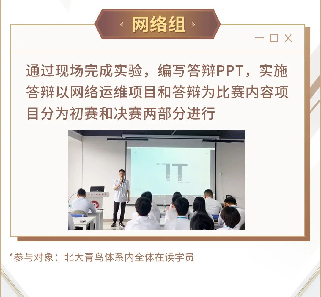 圖片5.png