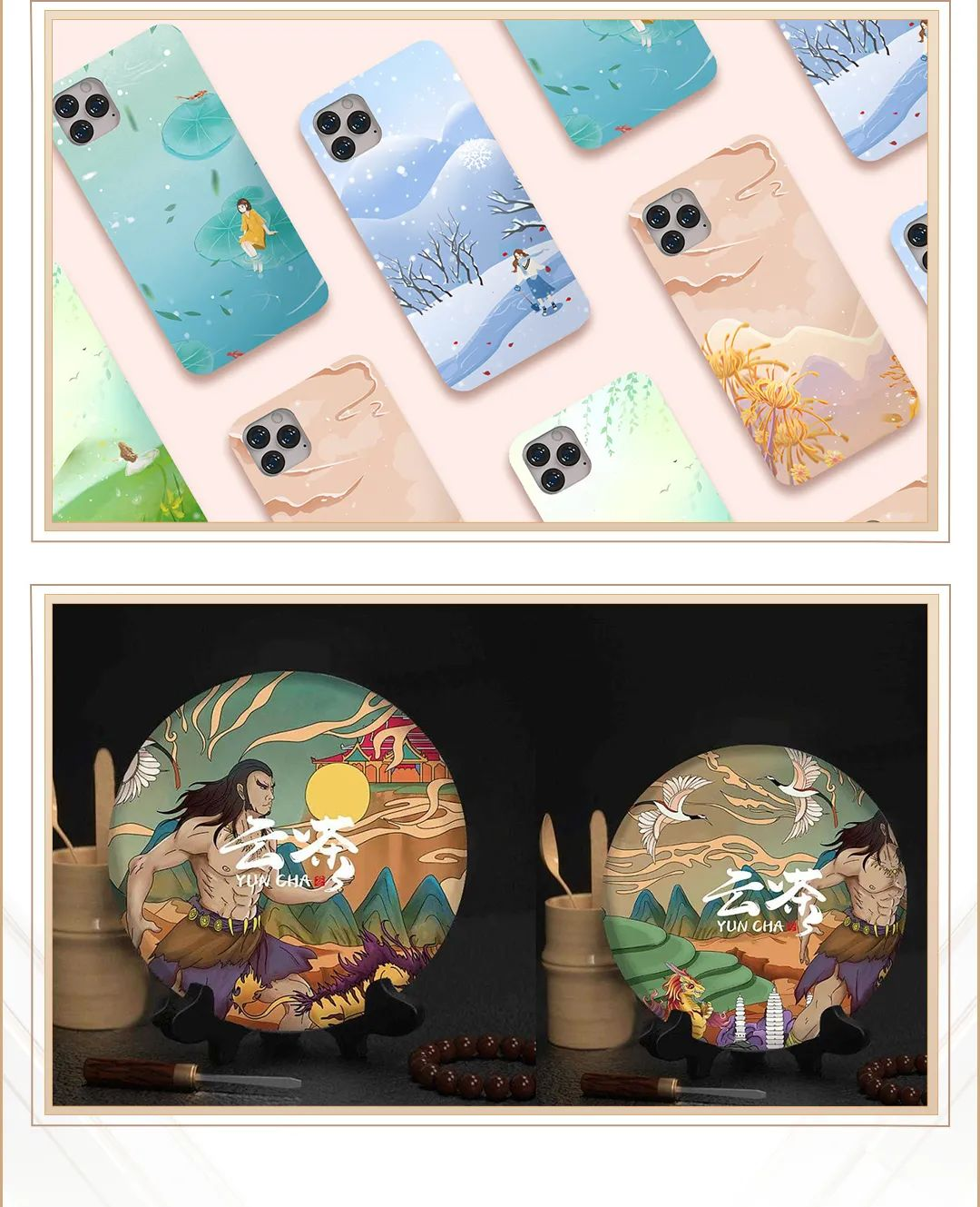 圖片11.png