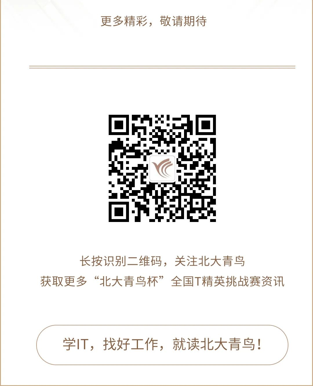 圖片12.png